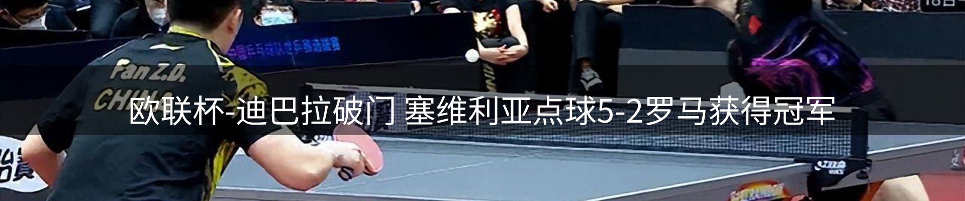 平台快讯